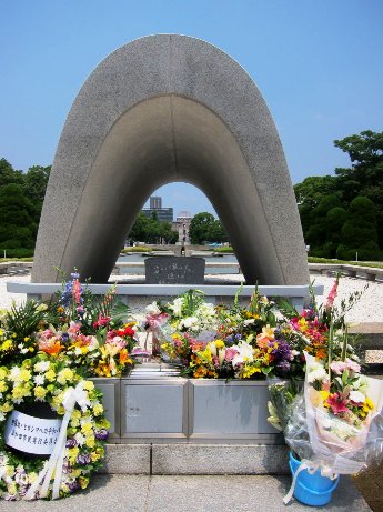 Featured image for “Visiting Hiroshima”